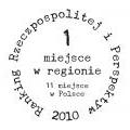 medium_ranking_rzeczpospolitej